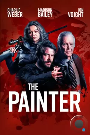 Художник / The Painter (2024)