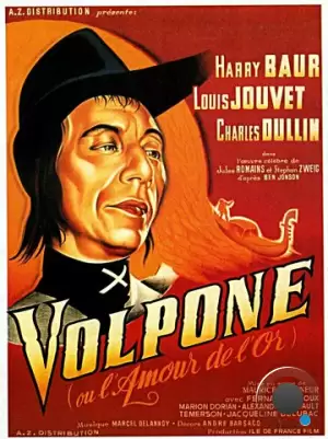 Коварный лис / Volpone (1941) A