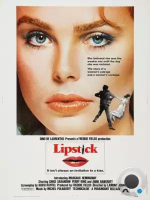 Губная помада / Lipstick (1976) A