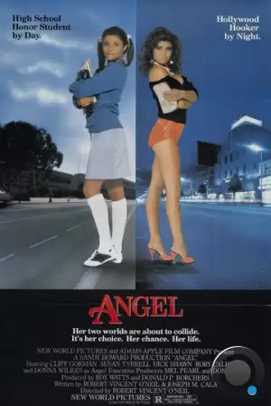 Ангелочек / Angel (1983)