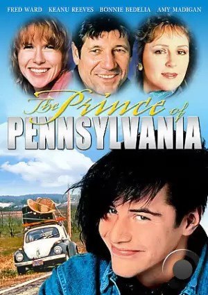 Принц Пенсильвании / The Prince of Pennsylvania (1988) A