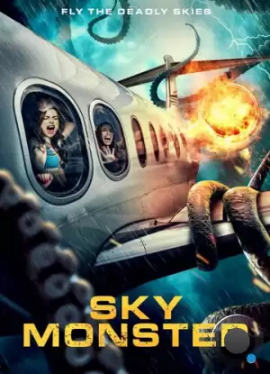 Небесный монстр / Sky Monster (2023)