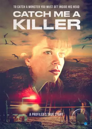 Поймай мне убийцу / Catch Me A Killer (2022)