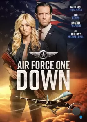 Падение борта номер один / Air Force One Down (2024)