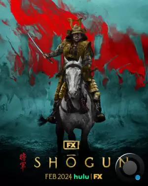 Сёгун / Shôgun (2024)