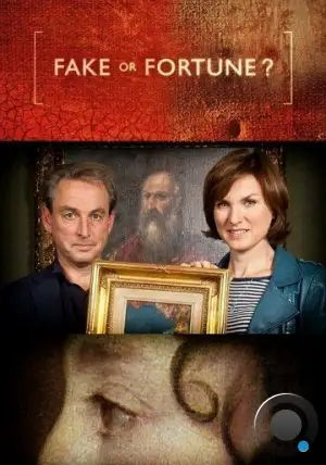 Подделка или удача / Fake or Fortune? (2010)