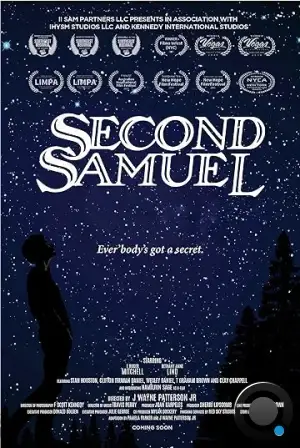 Секонд Сэмюэл / Second Samuel (2020)