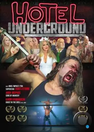 Отель Подполье / Hotel Underground (2020)