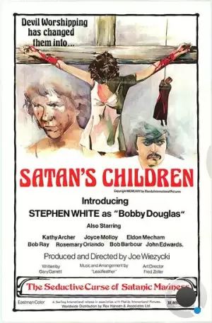 Дети Сатаны / Satan's Children (1974) A