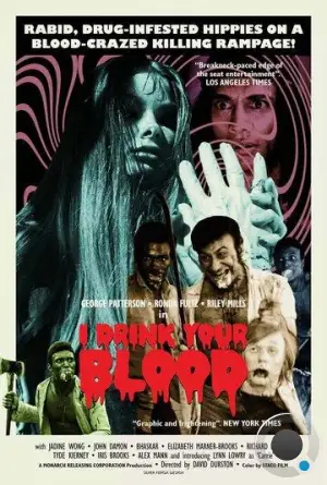 Я пью твою кровь / I Drink Your Blood (1970) A