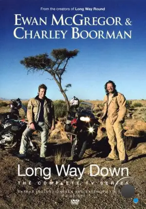 Долгий путь на юг / Long Way Down (2007)