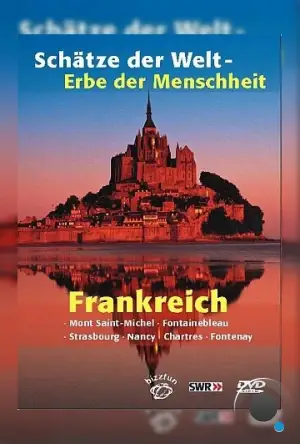 Мировые сокровища: Наследие человечества / Schätze der Welt - Erbe der Menschheit (1995)