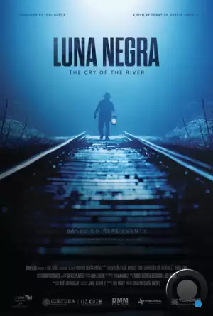 Черная луна / Luna negra (2022)