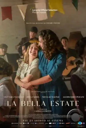 Прекрасное лето / La bella estate (2023)