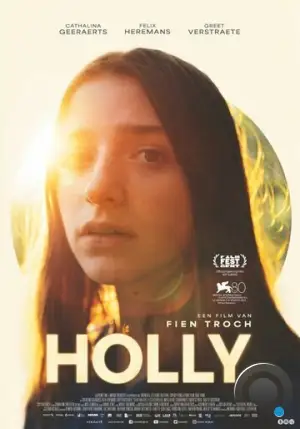 Холли / Holly (2023)