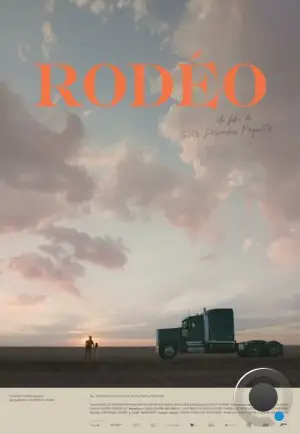 Родео / Rodéo (2022)