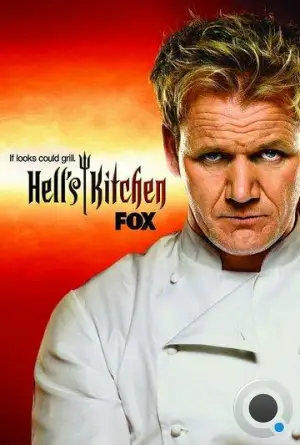 Адская кухня / Hell's Kitchen (2005)