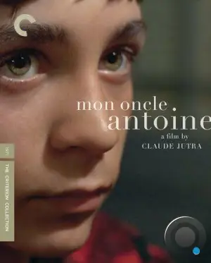 Мой дядя Антуан / Mon oncle Antoine (1971) L2