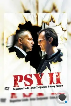 Псы 2 / Psy 2: Ostatnia krew (1994)