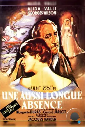 Столь долгое отсутствие / Une aussi longue absence (1961)