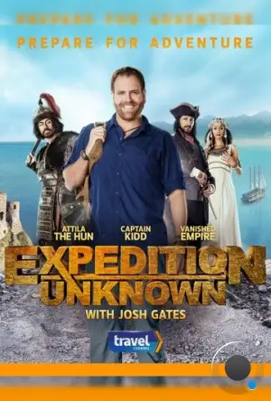 Неизвестная экспедиция / Expedition Unknown (2015) L2