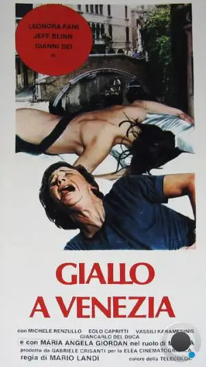 Кровь в Венеции / Giallo a Venezia (1979) L1