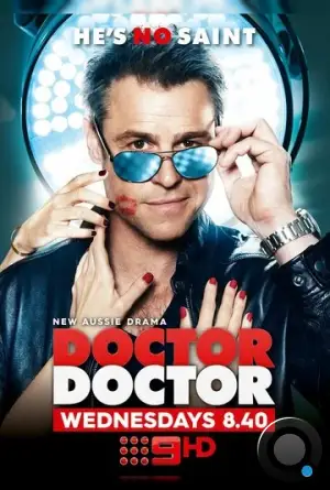 Доктор, доктор / Doctor Doctor (2016)