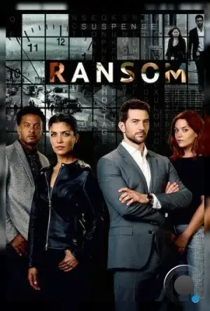 Выкуп / Ransom (2017)