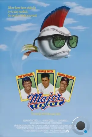 Высшая лига / Major League (1989)