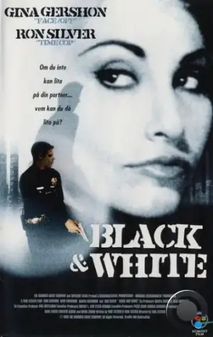 Черное и белое / Black and White (1999)