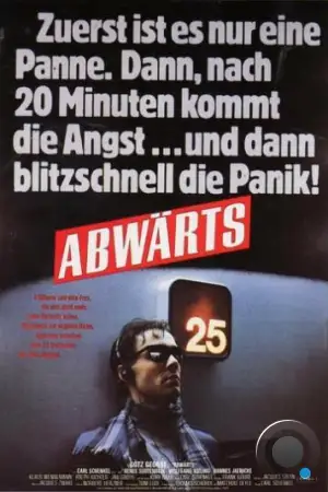 Вниз / Abwärts (1984)