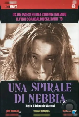 Спираль тумана / Una spirale di nebbia (1977) L1