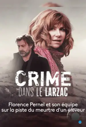 Преступление в Ларзаке / Crime dans le Larzac (2020)