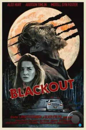 Затмение / Blackout (2023)