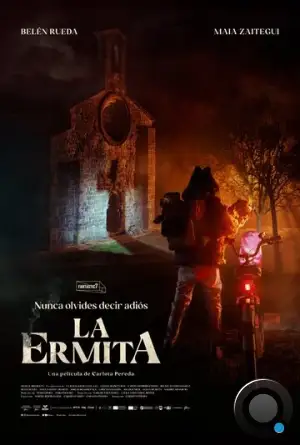 Часовня / La ermita (2023)