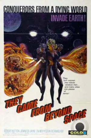 Они прибыли из другого пространства / They Came from Beyond Space (1967)