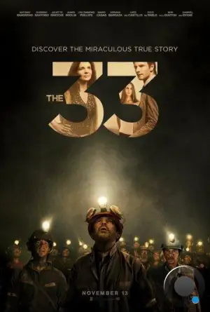 33 / The 33 (2014)