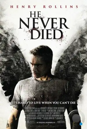 Он никогда не умирал / He Never Died (2015)