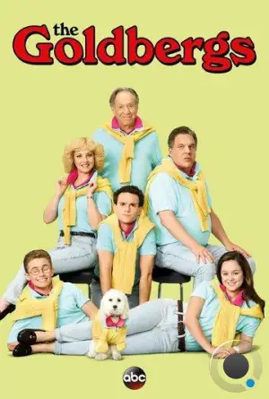 Голдберги / The Goldbergs (2013)