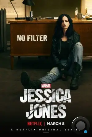 Джессика Джонс / Jessica Jones (2015)