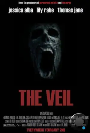 Вуаль / The Veil (2015)