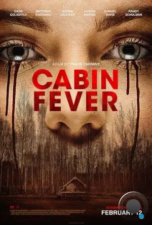 Лихорадка / Cabin Fever (2016)