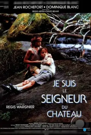 Я был хозяином замка / Je suis le seigneur du château (1989) L1