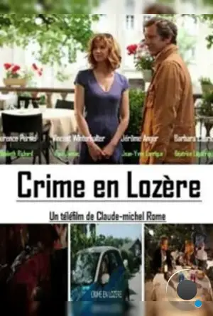 Убийство в Лозере / Crime en Lozère (2014)