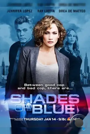 Оттенки синего / Shades of Blue (2016)