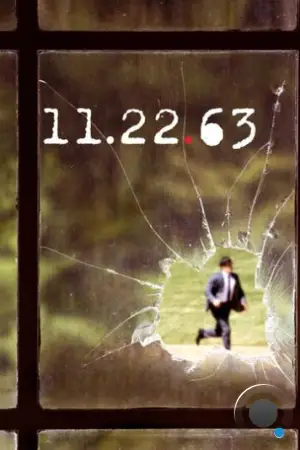 11.22.63 / 11.22.63 (2016)