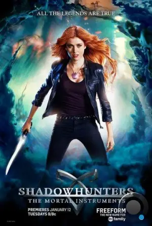 Сумеречные охотники / Shadowhunters: The Mortal Instruments (2016)