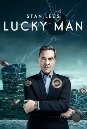 Счастливчик / Lucky Man (2016)