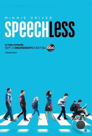 Просто нет слов / Speechless (2016)