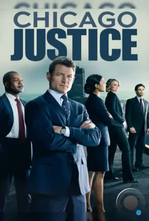 Правосудие Чикаго / Chicago Justice (2017)